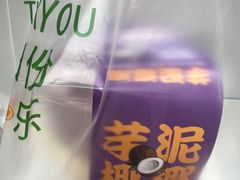 -CAKEBOSS蛋糕老板(东直门来福士店)