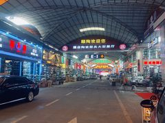 -信基沙溪酒店用品博览城
