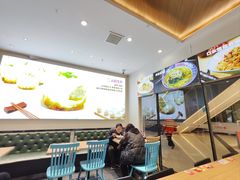 -小杨生煎(香港名都店)