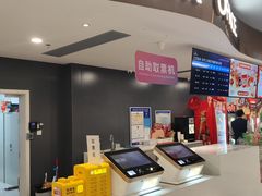 -幸福蓝海国际影城(苏州凤凰店)