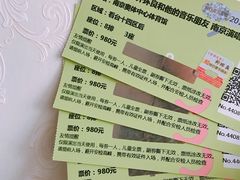 -南京奥林匹克体育中心-体育馆