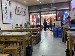 -老米家大雨泡馍
