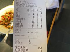 -湘阁里辣(东门茂业店)