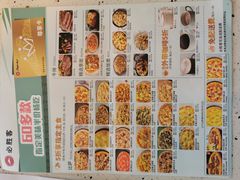 -必胜客(海滨店)