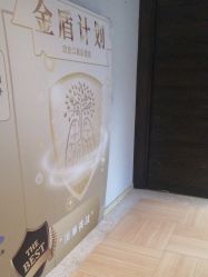 -香秀空间科技抗衰·美容中心