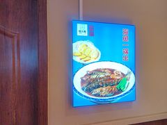 -倍儿美海鲜排挡·非遗海鲜蒸饺(洋货店)