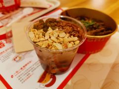 红糖桂花冰凉粉-盛香亭热卤(永旺梦乐城店)