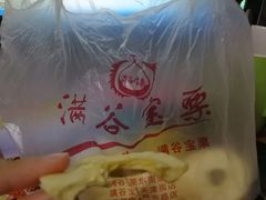 -满谷宝栗(奥林匹克店)