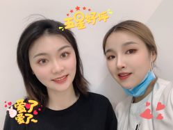 -久匠·野生眉半永久纹眉