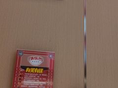 -满锅香·鲜卤现捞(华新街店)