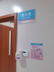 -重庆医科大学附属儿童医院(两江院区)