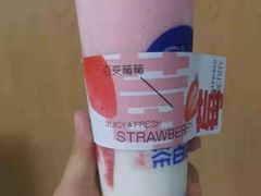 -茶百道(南浦里店)