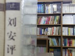 -晓风书屋(大学路店)