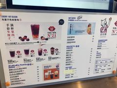 -百分茶(九洲新世界店)