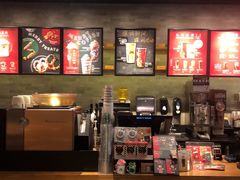 -星巴克(杭州嘉里中心4F店)