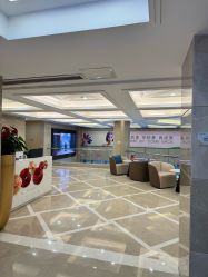 -南京康美美容医院·旗舰店