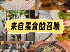 -本处·素食·融合料理(南油店)