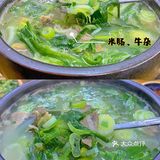 南京｜美瑛汤饭馆 我心心念念的韩国米肠汤饭