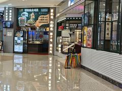 -满得意茶餐厅·顺德家常菜·港式经典(大良店)