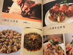 -博多新记·粤菜(复兴店)