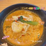 义乌美食｜工商学院附近的韩料！太正宗了吧！