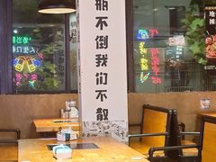 -新疆烧烤王(广灵店)