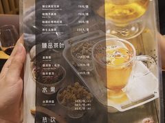 -鱼鲜饭香·招牌汽锅剁椒鱼头王