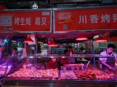 -正宁路小吃夜市