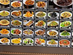 -牟传仁饭庄(星海店)
