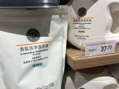 -永辉超市(新郑龙湖锦艺城店)