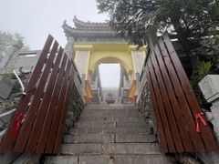 -终南山南五台景区