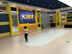 -能量学院少儿体能运动馆(公园1872店)