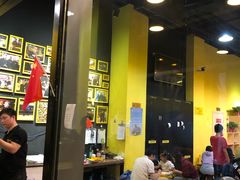 门面-望京小腰(北京总店)