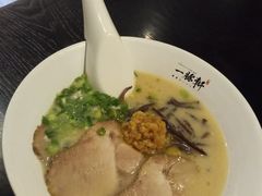 味增金丸豚骨拉面-一豚轩·烧鸟·豚骨拉面(五四路店)