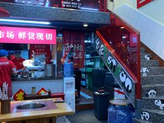 -赵美丽·重庆社区火锅·直营店(火车东站·中豪国际店)