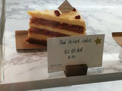 -Madeleine玛德琳(永平里店)