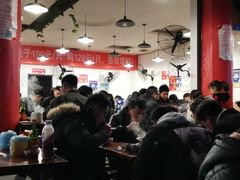 大堂-中和远东火锅兔(老店)