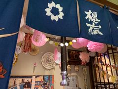 -樱宿日式和牛烧肉(五道口店)