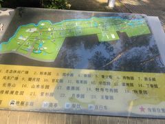 -黑龙江省森林植物园