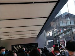 -Apple零售店(成都太古里店)