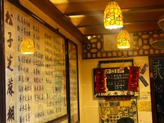 -玫瑰甜品(文明路店)