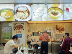 -食惠里小笼包面馆(越秀店)