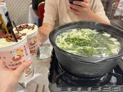 -活潑鲜跳(湖滨商业街店)
