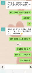 -PANPAN·美甲美睫