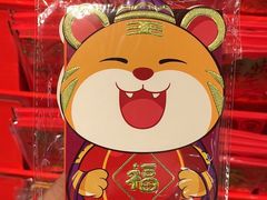 -何记花甲(卓悦汇旗舰店)