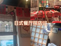 -美兰湖景区