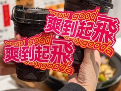 -友德福.老字号粤菜.广州地标融合美食(荔湾路店)