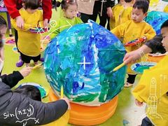 -金宝贝早教&托育(新百CCpark中心)