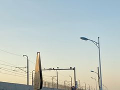 -海堤纪念公园