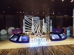 -鲁能希尔顿酒店-全日制餐厅-自助餐